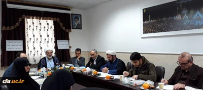 برگزاری اولین جلسه کمیته علمی همایش دانش موضوعی- تربیتی