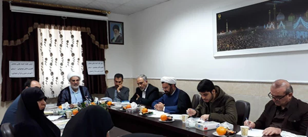 برگزاری اولین جلسه کمیته علمی همایش دانش موضوعی- تربیتی  2