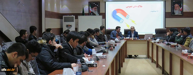 کارگاه آموزشی مهارت های پیش از ازدواج  در پردیس علامه امینی (ره) برگزار شد 3