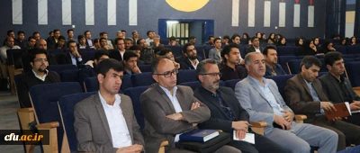 مدیریت امور پردیس های دانشگاه فرهنگیان اصفهان برگزار کرد:

همایش نگاهی برتعامل مدیر خردمند و نو معلم خلاق