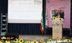 مدیریت امور پردیس های دانشگاه فرهنگیان اصفهان برگزار کرد:

همایش نگاهی برتعامل مدیر خردمند و نو معلم خلاق
 4