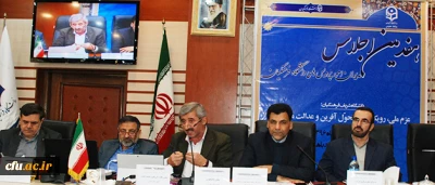 به همت دفتر نظارت ارزیابی و تعالی سازمانی:

رونمایی نرم افزار کاربردی پیمایش های دانشگاه فرهنگیان