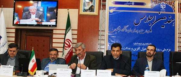 به همت دفتر نظارت ارزیابی و تعالی سازمانی:

رونمایی نرم افزار کاربردی پیمایش های دانشگاه فرهنگیان 2