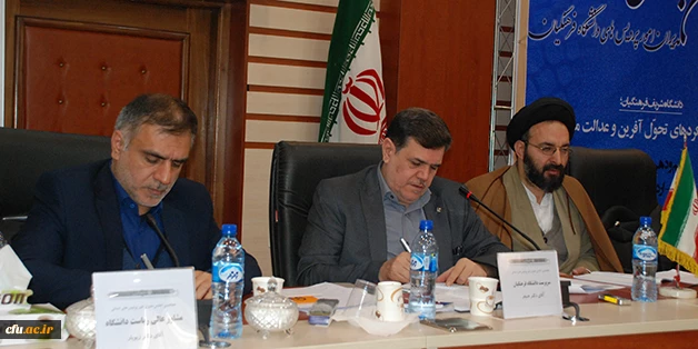 در هفدهمین اجلاس مدیران امور پردیس های دانشگاه فرهنگیان مطرح شد:

بیان مسائل پیش رو و اقدامات معاونت های دانشگاه، ارائه گزارشی از روند بررسی وضعیت و شرایط هیئت علمی تطبیقی 3