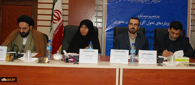 در هفدهمین اجلاس مدیران امور پردیس های دانشگاه فرهنگیان مطرح شد:

بیان مسائل پیش رو و اقدامات معاونت های دانشگاه، ارائه گزارشی از روند بررسی وضعیت و شرایط هیئت علمی تطبیقی 4