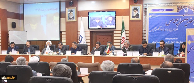 در هفدهمین اجلاس مدیران امور پردیس های دانشگاه فرهنگیان مطرح شد:

بیان مسائل پیش رو و اقدامات معاونت های دانشگاه، ارائه گزارشی از روند بررسی وضعیت و شرایط هیئت علمی تطبیقی 2