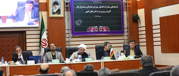 سرپرست دانشگاه فرهنگیان در گردهمایی  معاونین  و مدیران کل  آموزش و پرورش  کشور:

معلم دانشی کفایت می کندِ باید معلم مهارتی تربیت کنیم 2