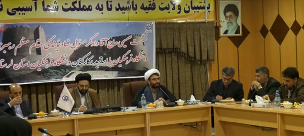 حجت اسلام والمسلمین دادگر در نشست با استادان ومسئولین و کارکنان دانشگاه فرهنگیان لرستان:

دانشگاه فرهنگیان باید هم در پی تقویت مطالبه گری باشد و هم پاسخگویی
 2