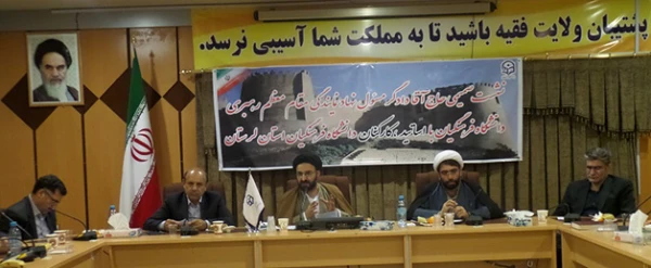 حجت اسلام والمسلمین دادگر در نشست با استادان ومسئولین و کارکنان دانشگاه فرهنگیان لرستان:

دانشگاه فرهنگیان باید هم در پی تقویت مطالبه گری باشد و هم پاسخگویی
 3