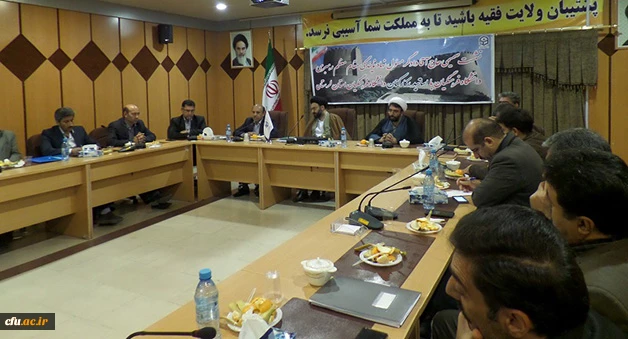 حجت اسلام والمسلمین دادگر در نشست با استادان ومسئولین و کارکنان دانشگاه فرهنگیان لرستان:

دانشگاه فرهنگیان باید هم در پی تقویت مطالبه گری باشد و هم پاسخگویی
 5