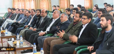 باحضور هیأت رئیسه، اساتید و دانشجومعلمان پردیس علامه امینی(ره)برگزار شد:

همایش بصیرتی سالروز حماسه 9 دی