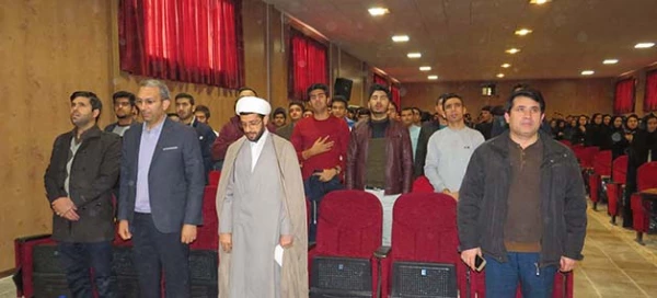 برگزاری کرسی آزاد اندیشی ازدواج دانشجویی در سالن آمفی تئاتر دانشگاه فرهنگیان خراسان شمالی 3