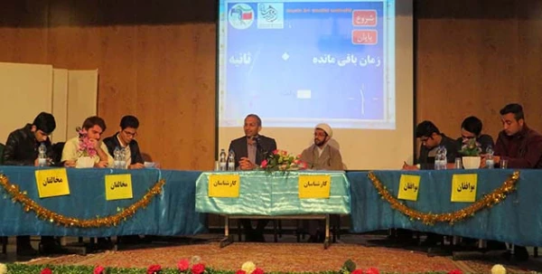 برگزاری کرسی آزاد اندیشی ازدواج دانشجویی در سالن آمفی تئاتر دانشگاه فرهنگیان خراسان شمالی 4