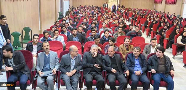 برگزاری کرسی آزاد اندیشی ازدواج دانشجویی در سالن آمفی تئاتر دانشگاه فرهنگیان خراسان شمالی 5