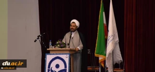 حضور حجه الاسلام و المسلمین حاج آقا عابدی در جمع دانشجویان خراسان جنوبی

گرامیداشت روز 16 آذر در خراسان جنوبی ، گردهمایی بزرگ دانشجو معلمان