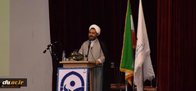 گرامیداشت روز 16 آذر در خراسان جنوبی ، گردهمایی بزرگ دانشجو معلمان