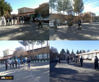 برگزاری مسابقات ورزشی به مناسبت 16 آذر در پردیس های استان خراسان جنوبی