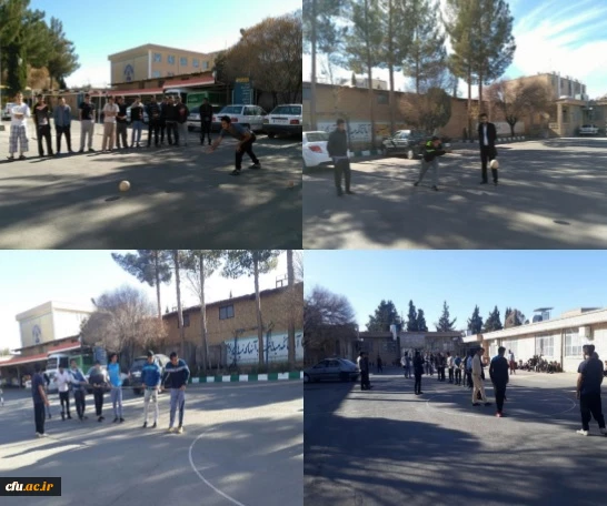 برگزاری مسابقات ورزشی به مناسبت 16 آذر در پردیس های استان خراسان جنوبی