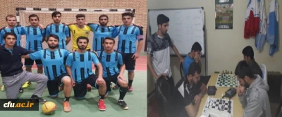 به مناسبت 16 آذر:

مسابقات ورزشی در پردیس های استان ایلام برگزار شد