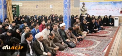 گرامیداشت سالروز حماسه نهم دی در دانشگاه فرهنگیان استان قزوین برگزار شد 4