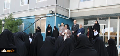 اعتراض دانشجومعلمان پردیس فاطمه الزهرا (س) تبریز بر علیه یاوه گویی های اخیر ترامپ و کشورهای بیگانه