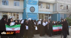 اعتراض دانشجومعلمان پردیس فاطمه الزهرا (س) تبریز بر علیه یاوه گویی های اخیر ترامپ و کشورهای بیگانه 3