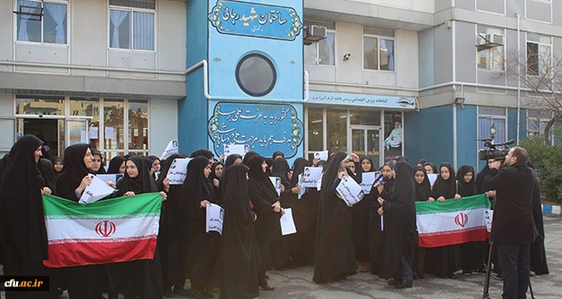 اعتراض دانشجومعلمان پردیس فاطمه الزهرا (س) تبریز بر علیه یاوه گویی های اخیر ترامپ و کشورهای بیگانه 3