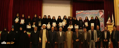 آئین تجلیل از جهادگران دانشجومعلم به مناسبت یوم الّله 9 دی 