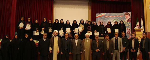 آئین تجلیل از جهادگران دانشجومعلم به مناسبت یوم الّله 9 دی "روز میثاق با ولایت " 2