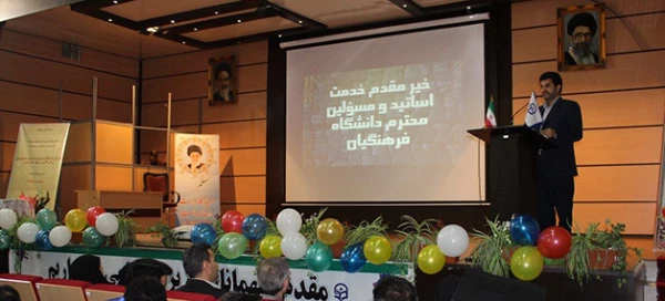 دکتر خنیفر در مراسم دانش آموختگی دانشجو معلمان رشته تربیت بدنی:

نقش معلم ورزش در سلامت جسم و روند موفقیت افراد و جوامع مشخص می شود 3