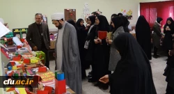 همزمان با هفته پژوهش برگزار شد:

نمایشگاه استانی دست سازه های کمک آموزشی در پردیس علامه طباطبائی ارومیه
 3