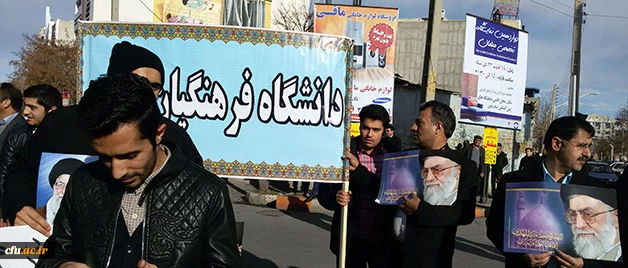 شرکت کارکنان ودانشجویان دانشگاه فرهنگیان استان قزوین درراهپیمایی محکومیت آشوبگران 
 
 4