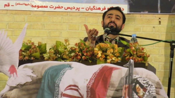 بزرگداشت حماسه یوم الله نهم دی و دهه بصیرت در پردیس حضرت معصومه (س) دانشگاه فرهنگیان قم 2