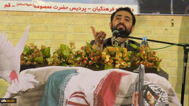 بزرگداشت حماسه یوم الله نهم دی و دهه بصیرت در پردیس حضرت معصومه (س) دانشگاه فرهنگیان قم 2