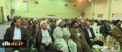 بزرگداشت حماسه یوم الله نهم دی و دهه بصیرت در پردیس حضرت معصومه (س) دانشگاه فرهنگیان قم 3