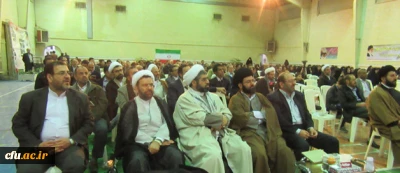 بزرگداشت حماسه یوم الله نهم دی و دهه بصیرت در پردیس حضرت معصومه (س) دانشگاه فرهنگیان قم