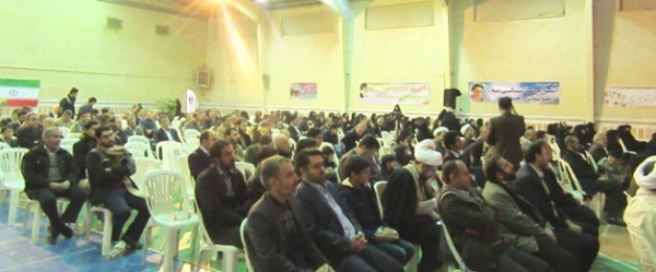 بزرگداشت حماسه یوم الله نهم دی و دهه بصیرت در پردیس حضرت معصومه (س) دانشگاه فرهنگیان قم 4