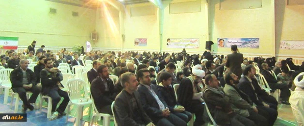 بزرگداشت حماسه یوم الله نهم دی و دهه بصیرت در پردیس حضرت معصومه (س) دانشگاه فرهنگیان قم 4