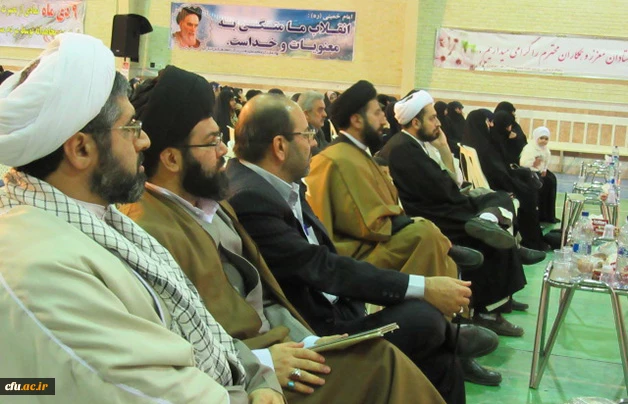 بزرگداشت حماسه یوم الله نهم دی و دهه بصیرت در پردیس حضرت معصومه (س) دانشگاه فرهنگیان قم 5