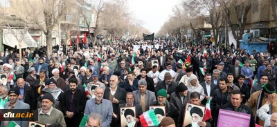 حضور پرشور دانشگاه فرهنگیان استان یزد در راهپیمایی وحدت