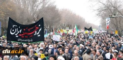 حضور پرشور دانشگاه فرهنگیان استان یزد در راهپیمایی وحدت 3