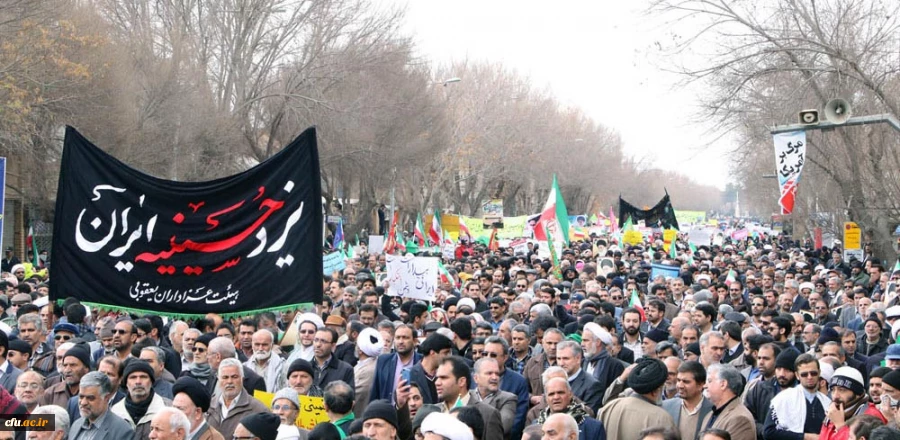 حضور پرشور دانشگاه فرهنگیان استان یزد در راهپیمایی وحدت 3