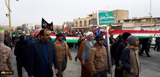 حضور پرشور دانشگاه فرهنگیان استان یزد در راهپیمایی وحدت 4