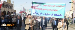 حماسه مردم انقلابی خوزستان در راهیپمایی شکوه وحدت 4
