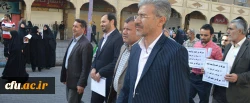 حماسه مردم انقلابی خوزستان در راهیپمایی شکوه وحدت 6