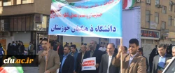 حماسه مردم انقلابی خوزستان در راهیپمایی شکوه وحدت 8