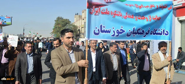 حماسه مردم انقلابی خوزستان در راهیپمایی شکوه وحدت 11