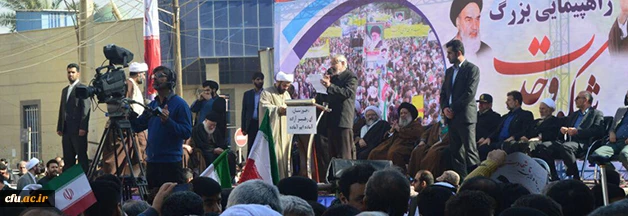 حماسه مردم انقلابی خوزستان در راهیپمایی شکوه وحدت 12