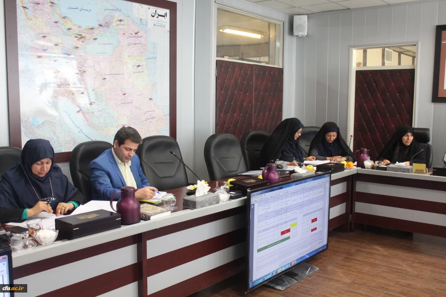 هجدهمین جلسه شورای بررسی موارد خاص