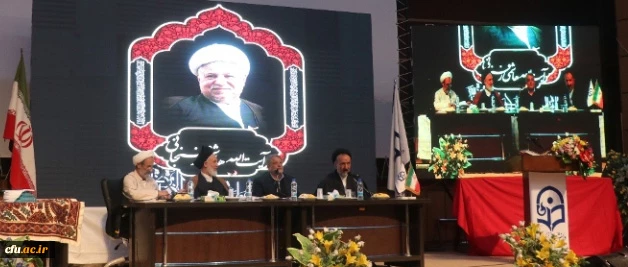 مهندس رزم حسینی استاندار کرمان در آئین نکوداشت آیت الله هاشمی رفسنجانی:

سیاست ورزی مبتنی بر اخلاق و اعتدال، مهمترین درس سیره زندگی آیت الله هاشمی رفسنجانی است 3